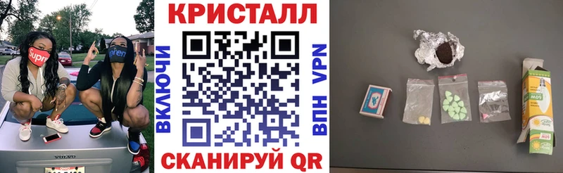 АМФЕТАМИН 98%  сайты даркнета состав  Монино 