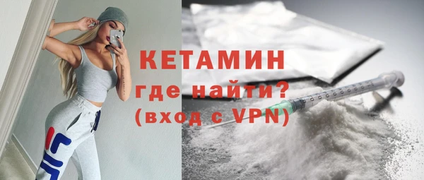 прущие грибы Белокуриха