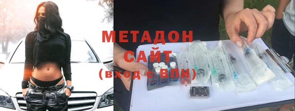 трава Пролетарск
