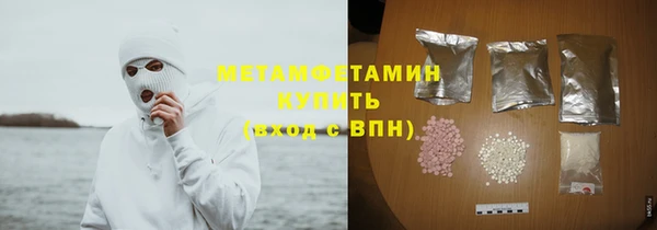 прущая мука Белоозёрский