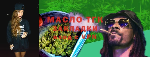 прущие грибы Белокуриха