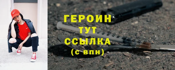 крисы Приозерск